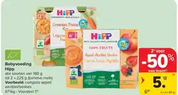 Carrefour Babyvoeding Hipp aanbieding