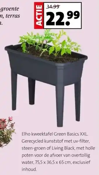 Intratuin Elho kweektafel Green Basics XXL aanbieding