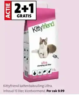 Intratuin Kittyfriend kattenbakvulling Ultra aanbieding