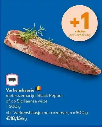 OKay Varkenshaasje met rozemarijn, Black Pepper aanbieding