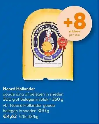 OKay Noord Hollander gouda jong of belegen in sneden aanbieding