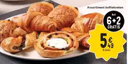 Cora Assortiment koffiekoeken aanbieding