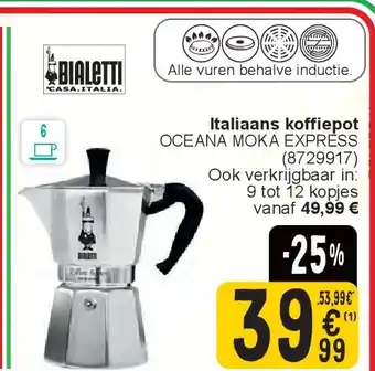 Cora Italiaans koffiepot aanbieding