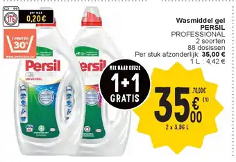 Cora Wasmiddel gel PERSIL aanbieding