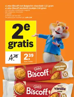 Albert Heijn Lotus biscoff mete belgische chocolade aanbieding