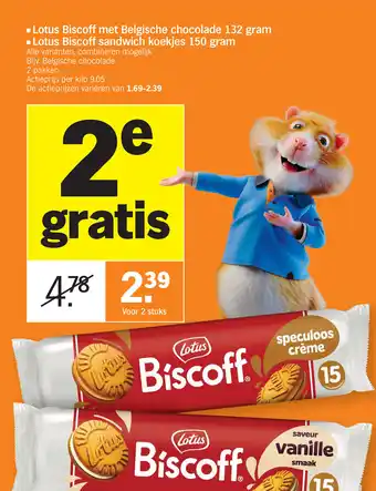 Albert Heijn Lotus biscoff mete belgische chocolade aanbieding