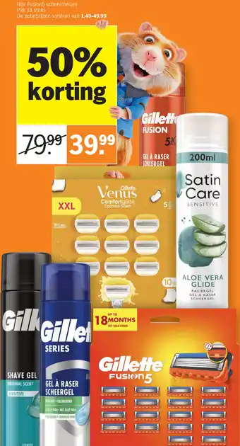 Albert Heijn Gillette scheermesjes of scheergel of schuim aanbieding