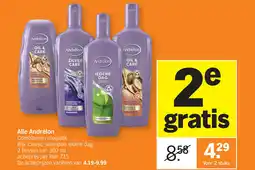 Albert Heijn Alle Andrelon aanbieding