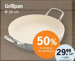 Albert Heijn Grillpan aanbieding