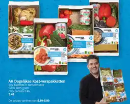 Albert Heijn Dagelijkse lost verspakketten aanbieding