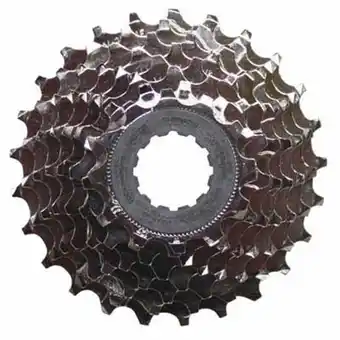 Decathlon Cassette 8 Speed Claris Cs-Hg50 12-25T aanbieding