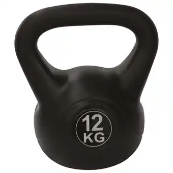 Decathlon PVC Kettle Bell - Kettlebell aanbieding