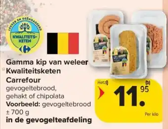 Carrefour Market Gamma kip van weleer kwaliteitsketen carrefour aanbieding