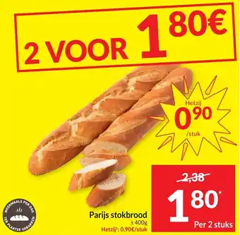 Intermarché Parijs stokbrood aanbieding