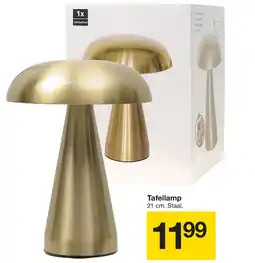 Zeeman Tafellamp aanbieding