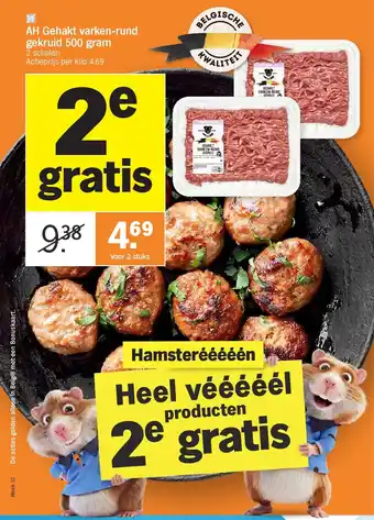 Albert Heijn AH Gehakt varken-rund gekruid 500 gram aanbieding