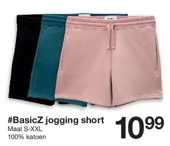 Zeeman BasicZ jogging short aanbieding