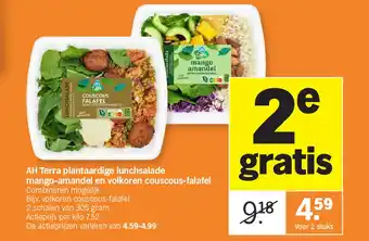 Albert Heijn AH Terra plantaardige lunchsalade mango-amandel en volkoren couscous-falafel aanbieding