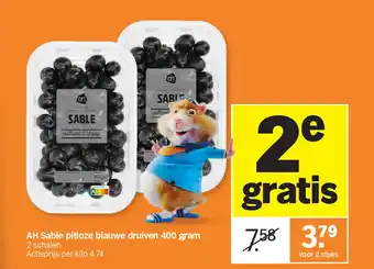 Albert Heijn AH Sable pitloze blauwe druiven 400 gram aanbieding