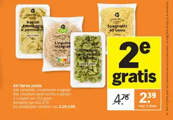 Albert Heijn AH Verse pasta aanbieding