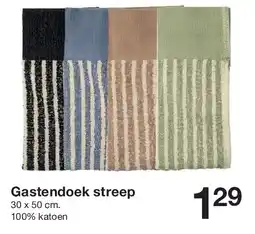 Zeeman Gastendoek streep aanbieding