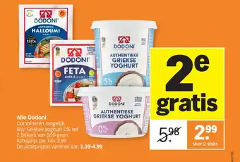 Albert Heijn Alle Dodoni aanbieding