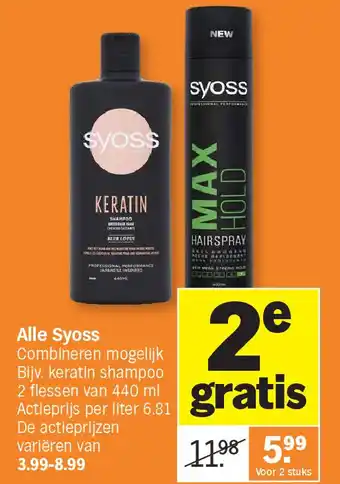 Albert Heijn Alle Syoss aanbieding