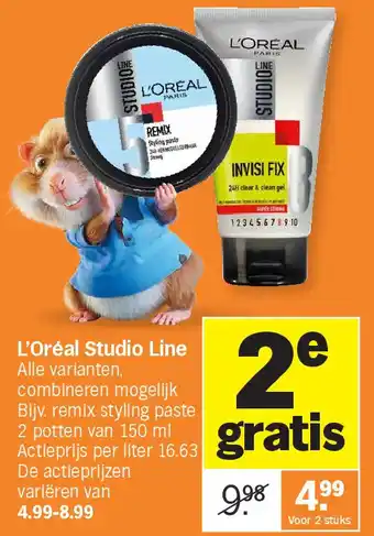 Albert Heijn L'Oréal Studio Line aanbieding