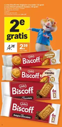 Albert Heijn Lotus Biscoff met Belgische chocolade 132 gram aanbieding