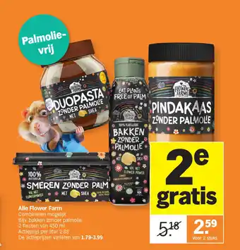 Albert Heijn Alle Flower Farm aanbieding