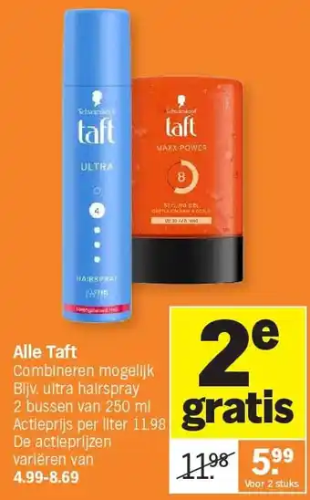 Albert Heijn Alle Taft aanbieding