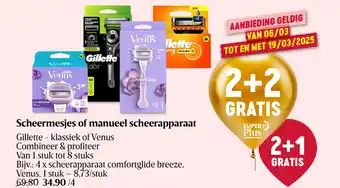 Delhaize Scheermesjes of manueel scheerapparaat aanbieding