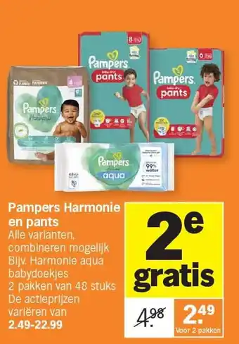 Albert Heijn Pampers Harmonie en pants aanbieding