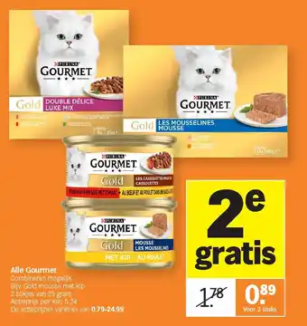 Albert Heijn Alle Gourmet aanbieding