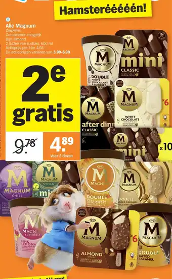 Albert Heijn Alle Magnum aanbieding