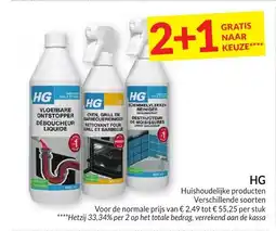 Intermarché HG HG Huishoudelijke producten aanbieding