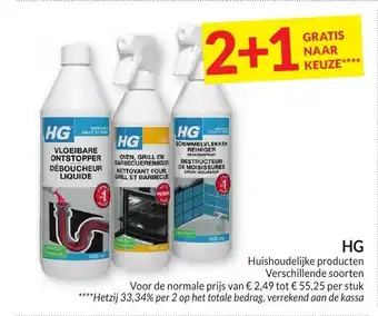 Intermarché HG HG Huishoudelijke producten aanbieding