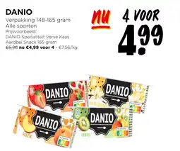 Jumbo Danio aanbieding