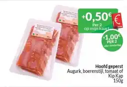 Intermarché Hoofd geperst aanbieding