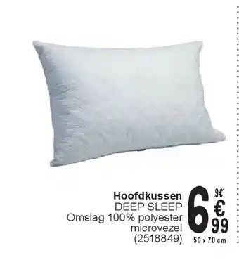 Cora Hoofdkussen aanbieding