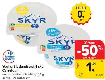 Carrefour Yoghurt ijslande stijl skyr aanbieding