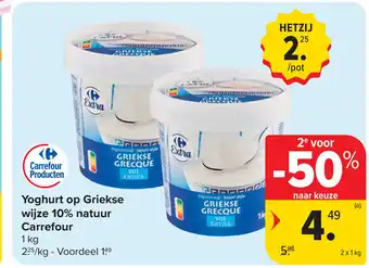 Carrefour Yoghurt op griekse wijze natuur aanbieding