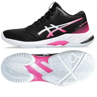 Decathlon Schoenen voor volleybal voor vrouwen Asics Netburner Ballistic Ff Mt 3 aanbieding