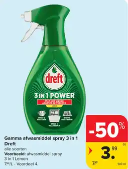 Carrefour Gamma afwasmiddel spray 3 in 1 Dreft aanbieding