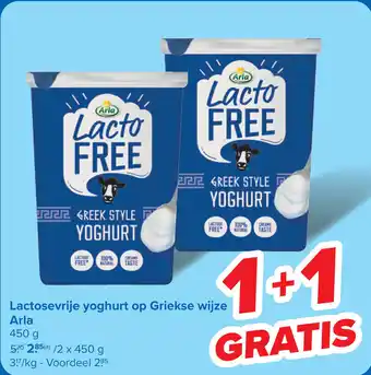 Carrefour Lactosevrije yoghurt op Griekse wijze Arla aanbieding