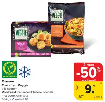 Carrefour Market Gamma Carrefour Veggie aanbieding