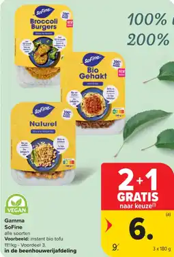 Carrefour Market Gamma SoFine aanbieding