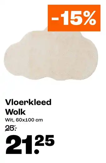 Kwantum Vloerkleed Wolk aanbieding