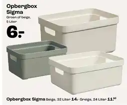 Kwantum Opbergbox Sigma aanbieding