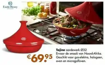 Tajine